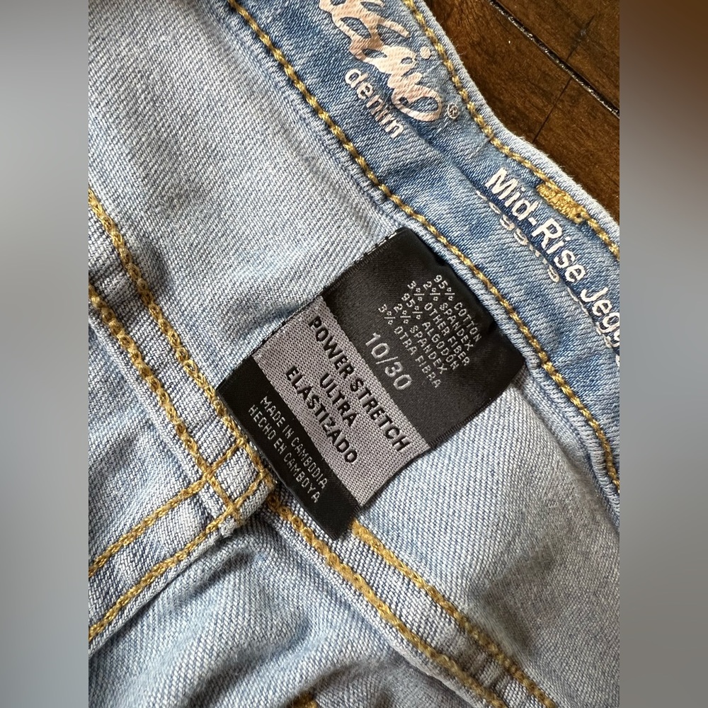 Mid-Rise Mossimo Jeggings 10S - Power Stretch